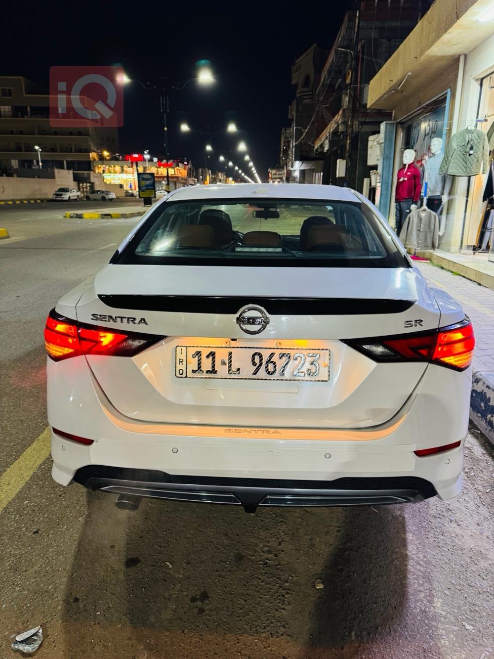 نیسان سێنترا